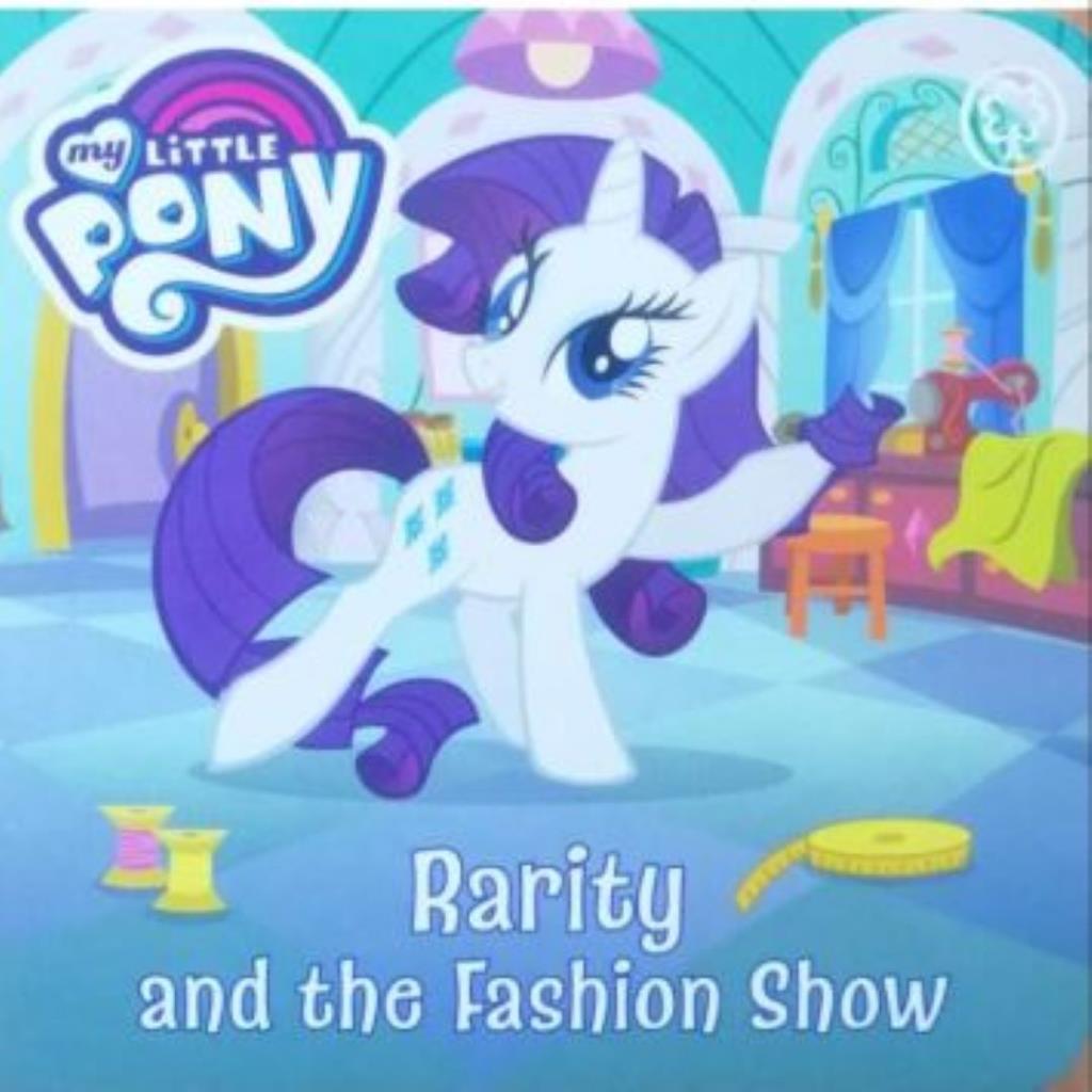 ماي ليتل بوني – راريتي وعرض الأزياء